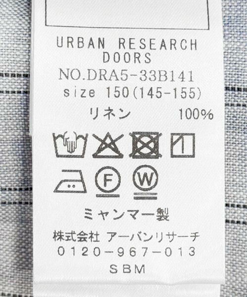 URBAN RESEARCH DOORS / アーバンリサーチ ドアーズ トップス | 『WEB/一部店舗限定』『親子リンク』シルケットリネンバンドカラーシャツ(KIDS) | 詳細14