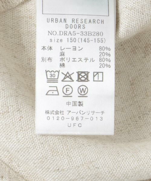 URBAN RESEARCH DOORS / アーバンリサーチ ドアーズ トップス | 『セットアップ対応』レーヨンリネンキャミソールブラウス(KIDS) | 詳細29