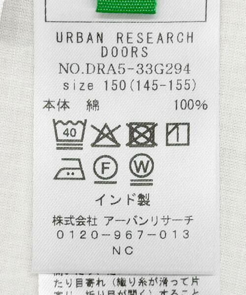 URBAN RESEARCH DOORS / アーバンリサーチ ドアーズ トップス | 『WEB/一部店舗限定』ハシゴレースシャーリングブラウス(KIDS) | 詳細16
