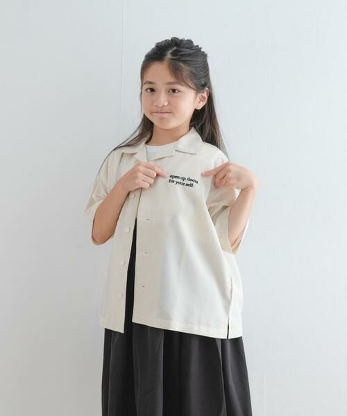 URBAN RESEARCH DOORS / アーバンリサーチ ドアーズ トップス | 『WEB/一部店舗限定サイズ』ロゴ刺繍ストライプシャツ(KIDS) | 詳細15