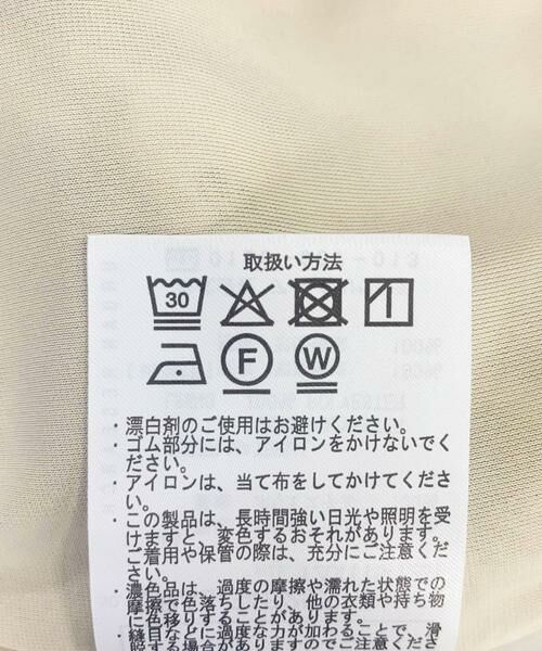 URBAN RESEARCH DOORS / アーバンリサーチ ドアーズ パンツ | 『WEB/一部店舗限定』『親子リンク』フラワープリントイージーパンツ(KIDS) | 詳細14