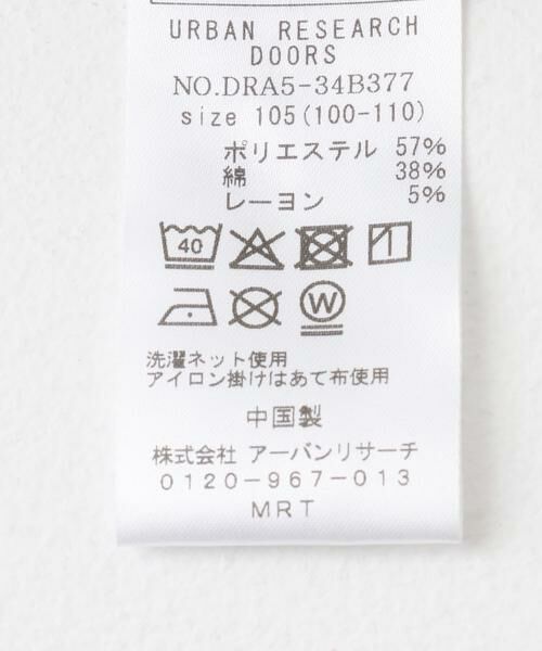 URBAN RESEARCH DOORS / アーバンリサーチ ドアーズ パンツ | 『WEB/一部店舗限定サイズ』ストライプショートパンツ(KIDS) | 詳細22