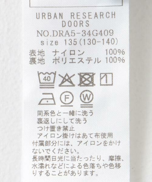 URBAN RESEARCH DOORS / アーバンリサーチ ドアーズ パンツ | 『セットアップ対応』 撥水ショーツ(KIDS) | 詳細21