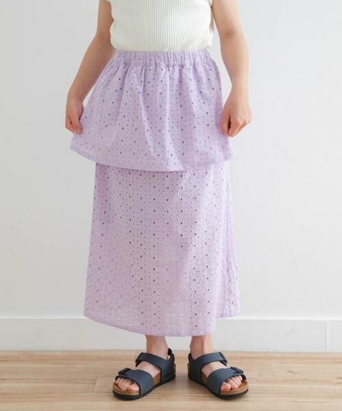 URBAN RESEARCH DOORS / アーバンリサーチ ドアーズ パンツ | コットンレースティアードスカート(KIDS) | 詳細1