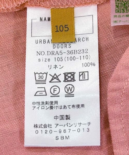 URBAN RESEARCH DOORS / アーバンリサーチ ドアーズ ワンピース | 『親子リンク』リネンギャザーワンピース(KIDS) | 詳細28