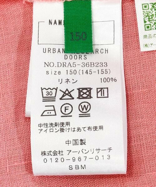 URBAN RESEARCH DOORS / アーバンリサーチ ドアーズ ワンピース | 『WEB/一部店舗限定』『親子リンク』リネンギャザーワンピース(KIDS) | 詳細22