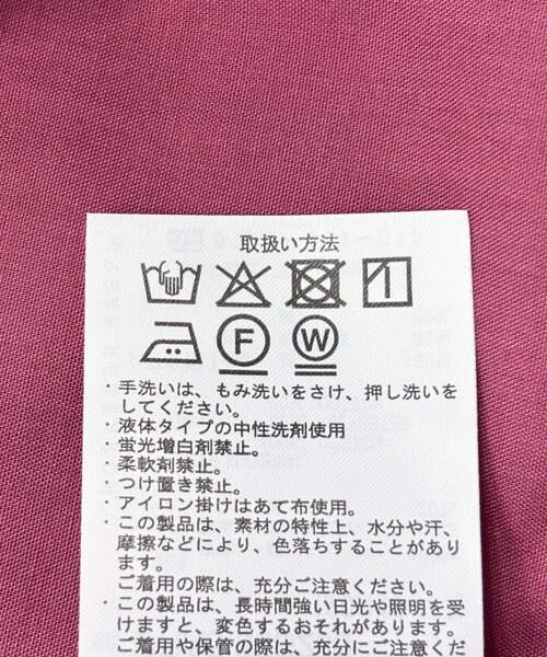 URBAN RESEARCH DOORS / アーバンリサーチ ドアーズ ワンピース | 『親子リンク』『UR TECH』ボイルドッキングワンピース(KIDS) | 詳細13