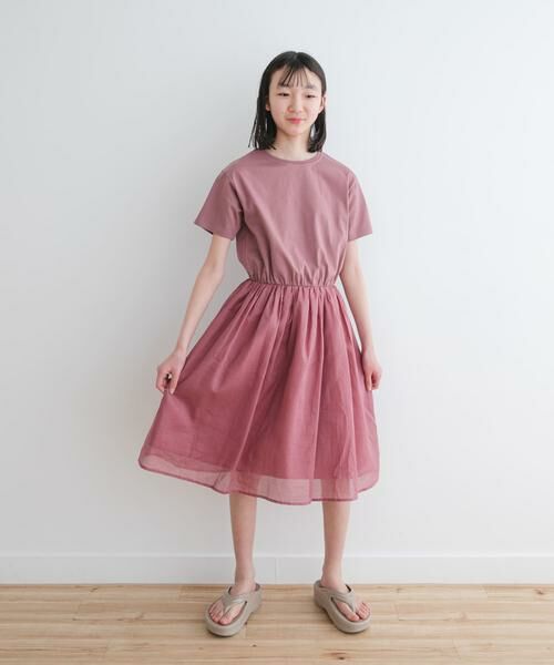 URBAN RESEARCH DOORS / アーバンリサーチ ドアーズ ワンピース | 『親子リンク』『WEB/一部店舗限定』『UR TECH』ボイルドッキングワンピース(KIDS) | 詳細3