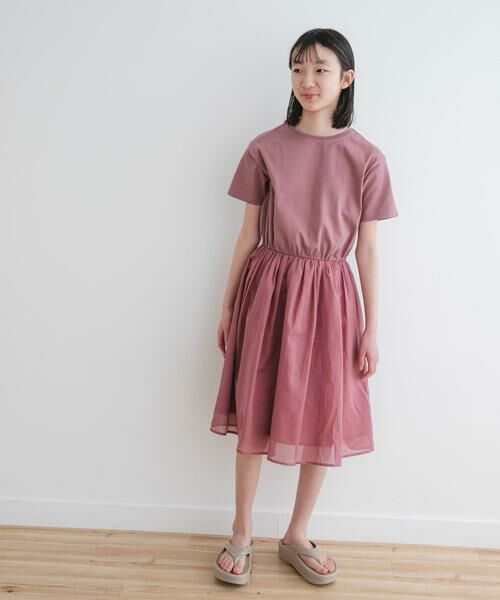 URBAN RESEARCH DOORS / アーバンリサーチ ドアーズ ワンピース | 『親子リンク』『WEB/一部店舗限定』『UR TECH』ボイルドッキングワンピース(KIDS) | 詳細5