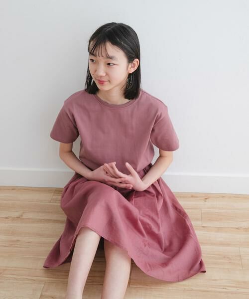 URBAN RESEARCH DOORS / アーバンリサーチ ドアーズ ワンピース | 『親子リンク』『WEB/一部店舗限定』『UR TECH』ボイルドッキングワンピース(KIDS) | 詳細8