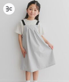 URBAN RESEARCH DOORS / アーバンリサーチ ドアーズ ワンピース | 『親子リンク』『UR TECH POLIsh POLI』撥水ワンピース(KIDS)