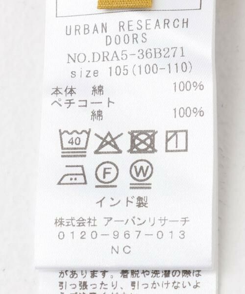 URBAN RESEARCH DOORS / アーバンリサーチ ドアーズ ワンピース | ハシゴレースワンピース(KIDS) | 詳細21