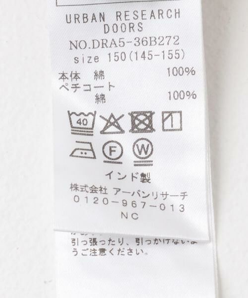 URBAN RESEARCH DOORS / アーバンリサーチ ドアーズ ワンピース | 『WEB/一部店舗限定』ハシゴレースワンピース(KIDS) | 詳細12