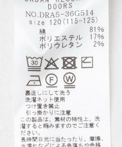 URBAN RESEARCH DOORS / アーバンリサーチ ドアーズ ワンピース | 『WEB/一部店舗限定サイズ』セーラーカラーカットワンピース(KIDS) | 詳細14