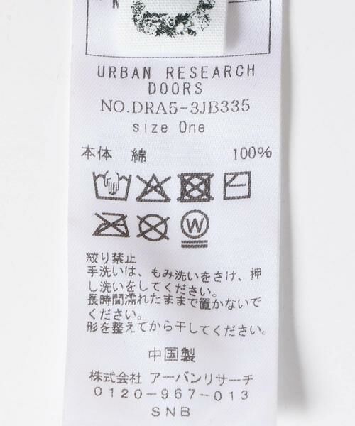 URBAN RESEARCH DOORS / アーバンリサーチ ドアーズ 服飾雑貨 | 『親子リンク』コットンツイルパネルハット(KIDS) | 詳細7