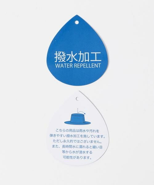 URBAN RESEARCH DOORS / アーバンリサーチ ドアーズ 服飾雑貨 | 『親子リンク』撥水タフタバケットハット(KIDS) | 詳細8