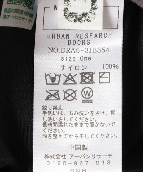 URBAN RESEARCH DOORS / アーバンリサーチ ドアーズ 服飾雑貨 | 撥水テクニカルキャップ(KIDS) | 詳細8