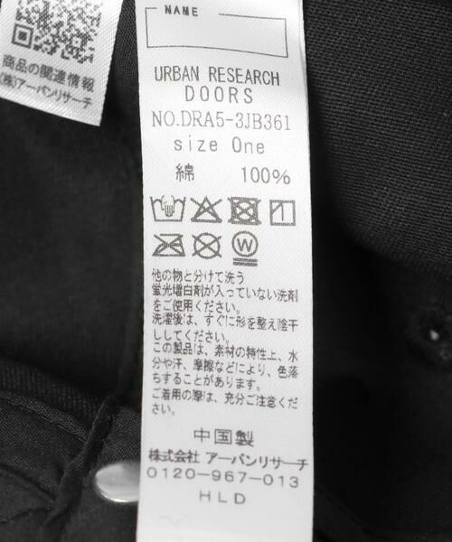 URBAN RESEARCH DOORS / アーバンリサーチ ドアーズ 服飾雑貨 | 『別注』PENNEYS×DOORS　THE FOXワッペンキャップ(KIDS) | 詳細8