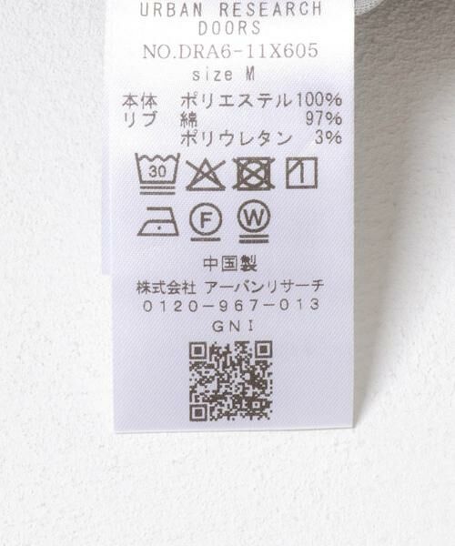 URBAN RESEARCH DOORS / アーバンリサーチ ドアーズ Tシャツ | URD Drawstring Long-Sleeve T-shirts | 詳細20