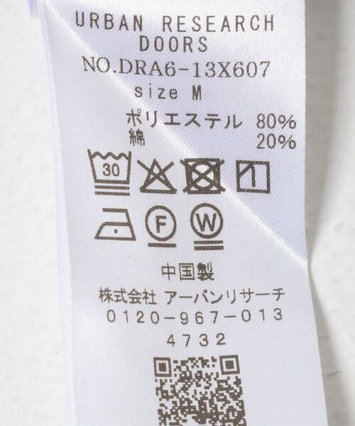 URBAN RESEARCH DOORS / アーバンリサーチ ドアーズ シャツ・ブラウス | TCブロードレギュラーカラーロングスリーブシャツ | 詳細13