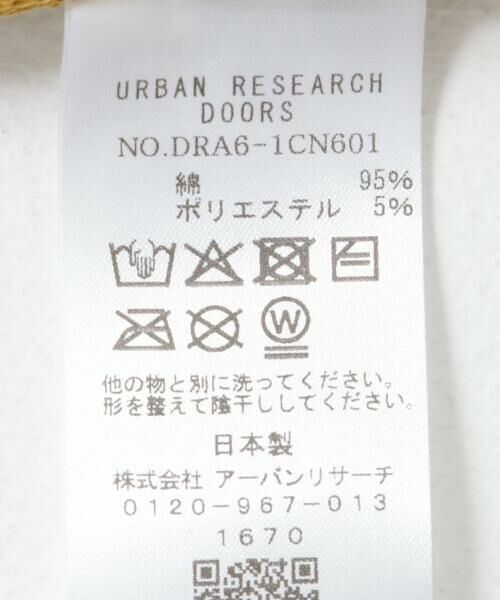 URBAN RESEARCH DOORS / アーバンリサーチ ドアーズ ニットキャップ | SSロールワッチ | 詳細4