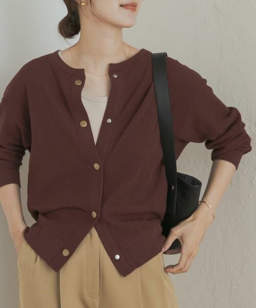 URBAN RESEARCH DOORS / アーバンリサーチ ドアーズ カーディガン・ボレロ | タックフライスカーディガン | 詳細1