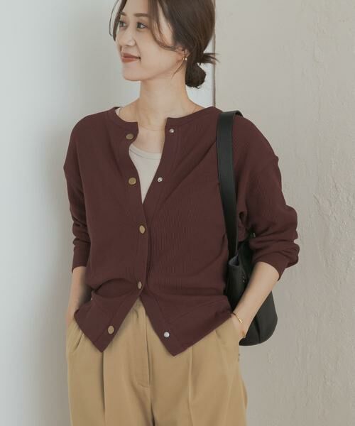 URBAN RESEARCH DOORS / アーバンリサーチ ドアーズ カーディガン・ボレロ | タックフライスカーディガン | 詳細4