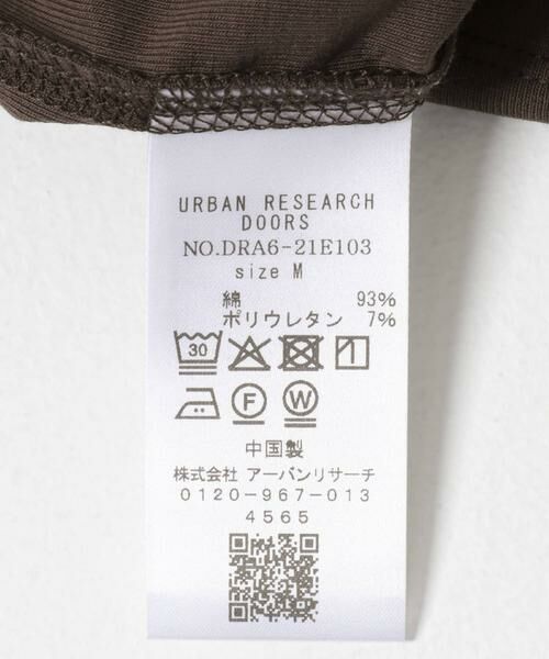 URBAN RESEARCH DOORS / アーバンリサーチ ドアーズ Tシャツ | クリアフライスノースリーブプルオーバー | 詳細14
