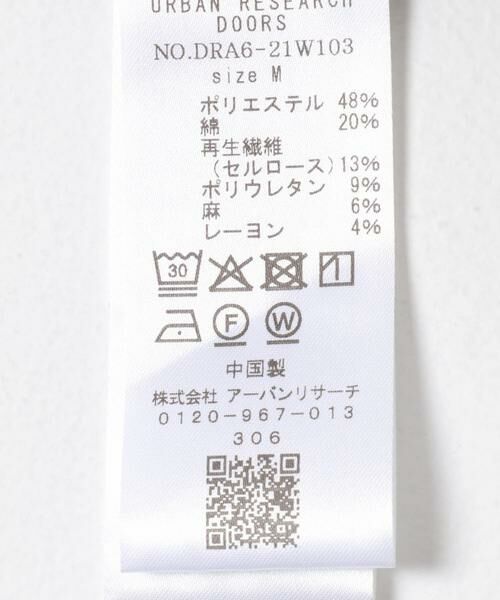 URBAN RESEARCH DOORS / アーバンリサーチ ドアーズ Tシャツ | オーバーサイズフォルムプルオーバー | 詳細14