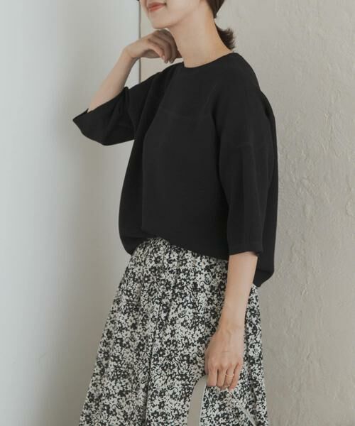 URBAN RESEARCH DOORS / アーバンリサーチ ドアーズ ニット・セーター | ダブルジャガードボートネックニット | 詳細15