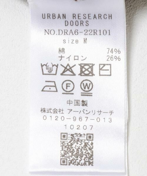 URBAN RESEARCH DOORS / アーバンリサーチ ドアーズ ベスト | ミニブークレニットベスト | 詳細11