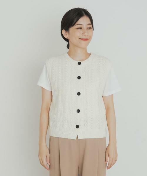 URBAN RESEARCH DOORS / アーバンリサーチ ドアーズ ベスト | ミニブークレニットベスト | 詳細19