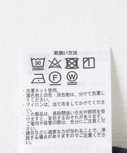 URBAN RESEARCH DOORS / アーバンリサーチ ドアーズ シャツ・ブラウス | シアーバンドカラーシャツ | 詳細22