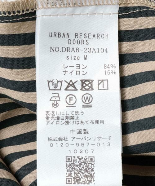 URBAN RESEARCH DOORS / アーバンリサーチ ドアーズ シャツ・ブラウス | ストライプオーバーシャツ | 詳細26