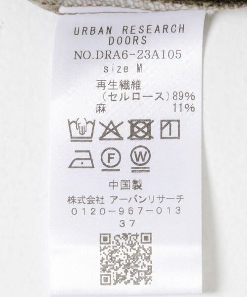 URBAN RESEARCH DOORS / アーバンリサーチ ドアーズ シャツ・ブラウス | 『セットアップ対応』 ワークポケットシャツ | 詳細22