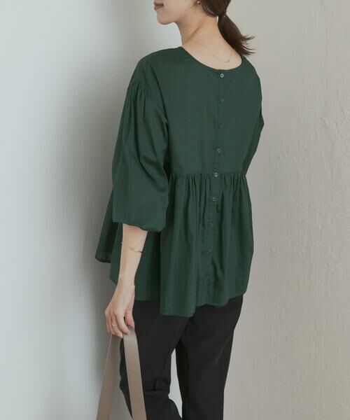 URBAN RESEARCH DOORS / アーバンリサーチ ドアーズ シャツ・ブラウス | コットンツイル2WAYギャザーブラウス | 詳細1