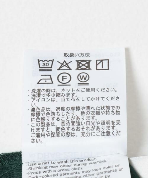 URBAN RESEARCH DOORS / アーバンリサーチ ドアーズ シャツ・ブラウス | コットンツイル2WAYギャザーブラウス | 詳細12