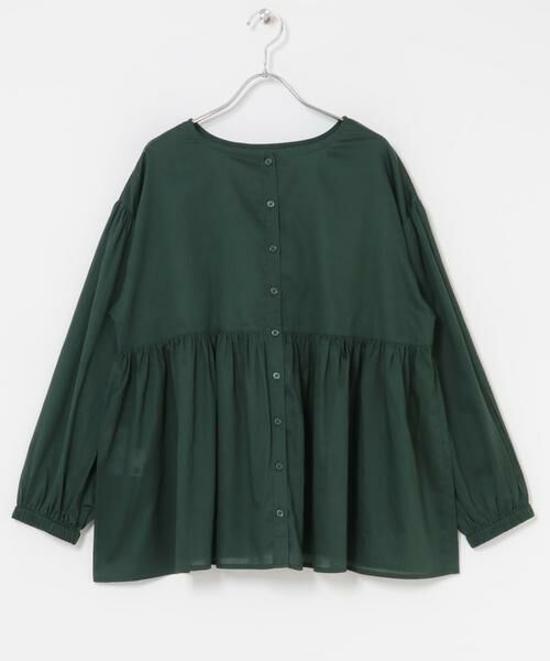 kapital タッセル装飾 ギャザーコットンブラウス チュニック カーキ トップス一覧｜ナチュラル・エスニックで個性的な大人服が揃う