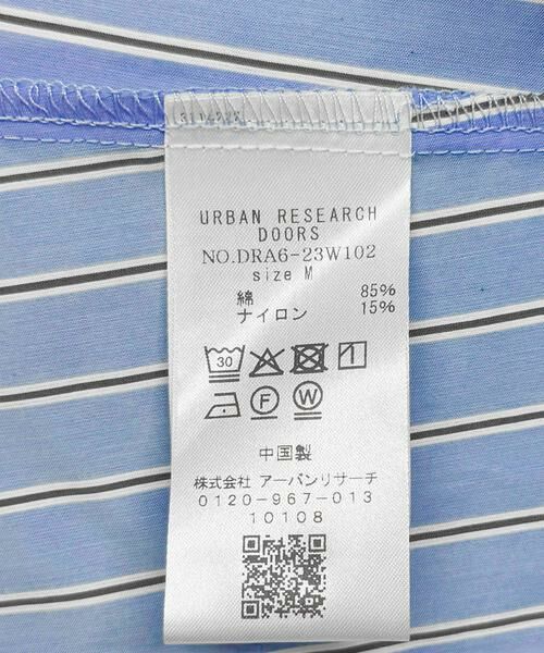 URBAN RESEARCH DOORS / アーバンリサーチ ドアーズ シャツ・ブラウス | ストライプリボンフレアブラウス | 詳細11