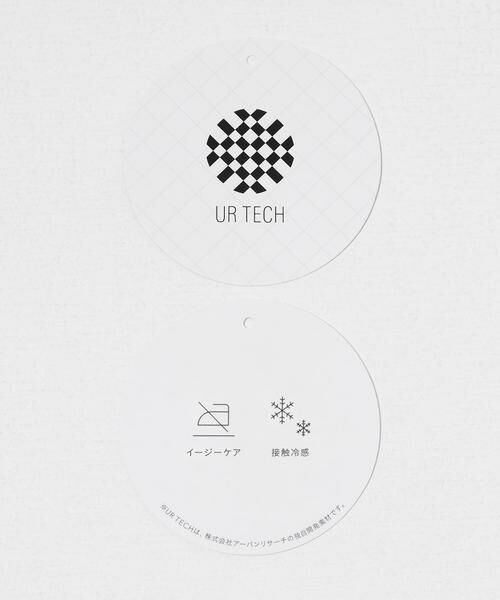 URBAN RESEARCH DOORS / アーバンリサーチ ドアーズ その他パンツ | 『UR TECH』ドライツイルイージーパンツ | 詳細24