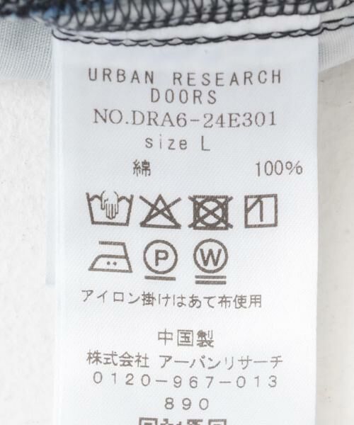 URBAN RESEARCH DOORS / アーバンリサーチ ドアーズ デニムパンツ | 『3サイズ展開』デニムワイドパンツ | 詳細21