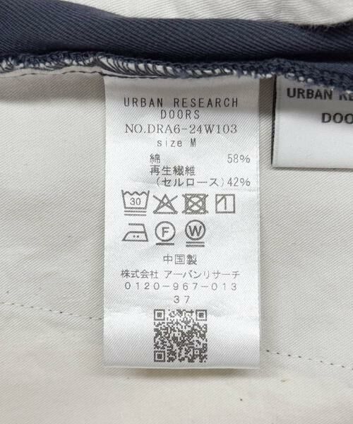 URBAN RESEARCH DOORS / アーバンリサーチ ドアーズ その他パンツ | ドロストタックイージーパンツ | 詳細13