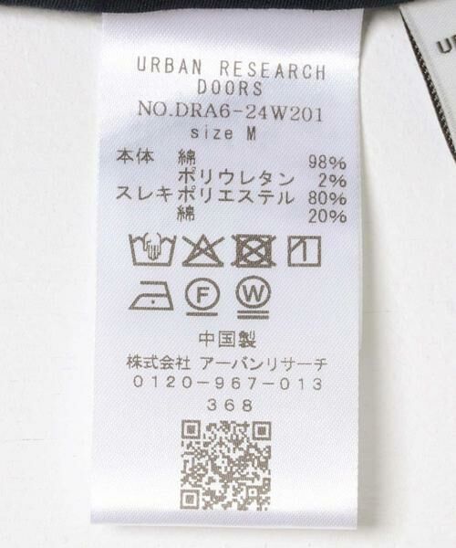 URBAN RESEARCH DOORS / アーバンリサーチ ドアーズ その他パンツ | サイドベルトストレートパンツ | 詳細13