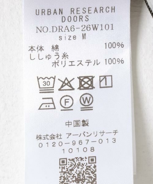 URBAN RESEARCH DOORS / アーバンリサーチ ドアーズ ワンピース | エンブロイダリーギャザーワンピース | 詳細16