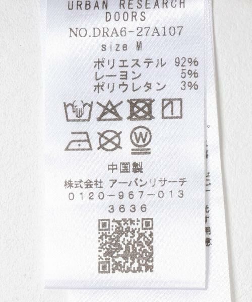 URBAN RESEARCH DOORS / アーバンリサーチ ドアーズ その他アウター | ノーカラージレ | 詳細24