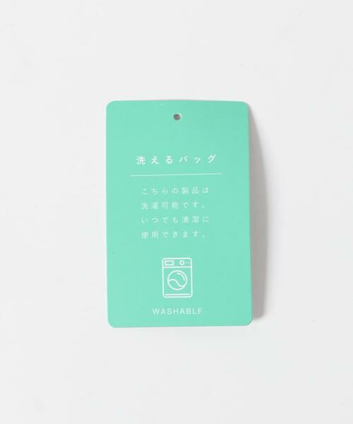 URBAN RESEARCH DOORS / アーバンリサーチ ドアーズ ショルダーバッグ | ウォッシャブルショルダーバッグ | 詳細13