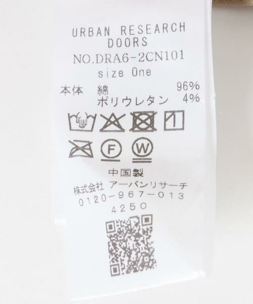 URBAN RESEARCH DOORS / アーバンリサーチ ドアーズ キャップ | ツイルキャップ | 詳細12