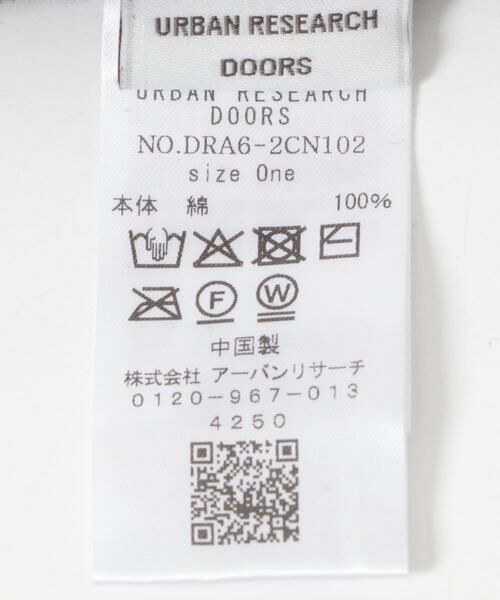 URBAN RESEARCH DOORS / アーバンリサーチ ドアーズ ニットキャップ | コットンビーニー | 詳細4