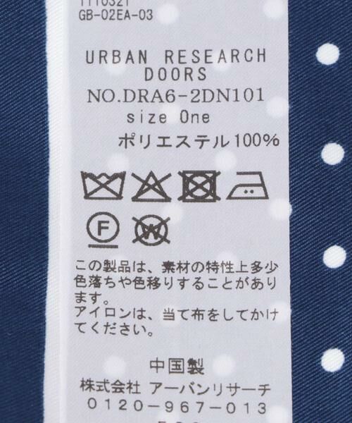 URBAN RESEARCH DOORS / アーバンリサーチ ドアーズ バンダナ・スカーフ | 大判ドットスカーフ | 詳細11