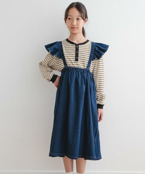 URBAN RESEARCH DOORS / アーバンリサーチ ドアーズ トップス | 『WEB/一部店舗限定サイズ』ワッフルボーダーロングTシャツ(KIDS) | 詳細24